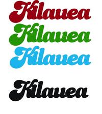 Kilauea Word (Big Island)